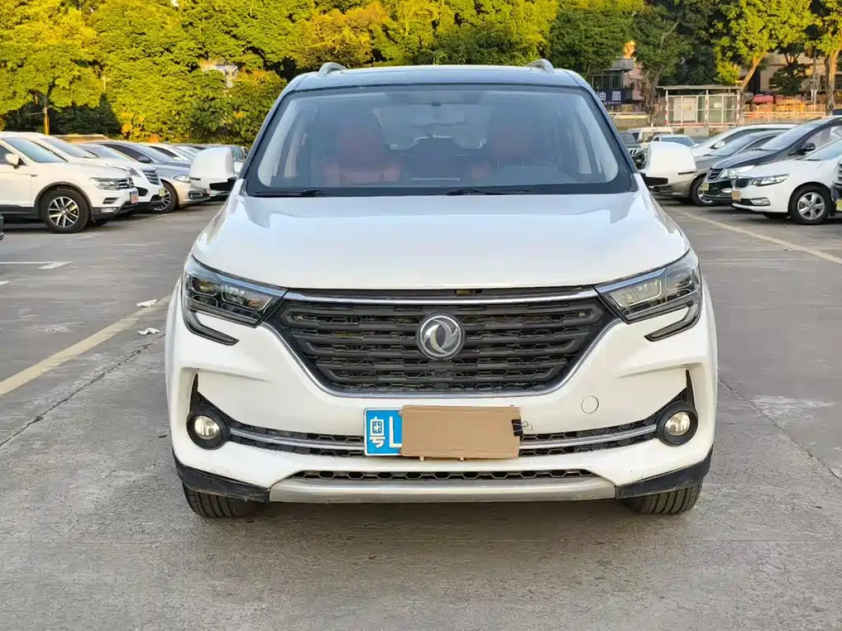 DONGFENG FORTHING T5  2019