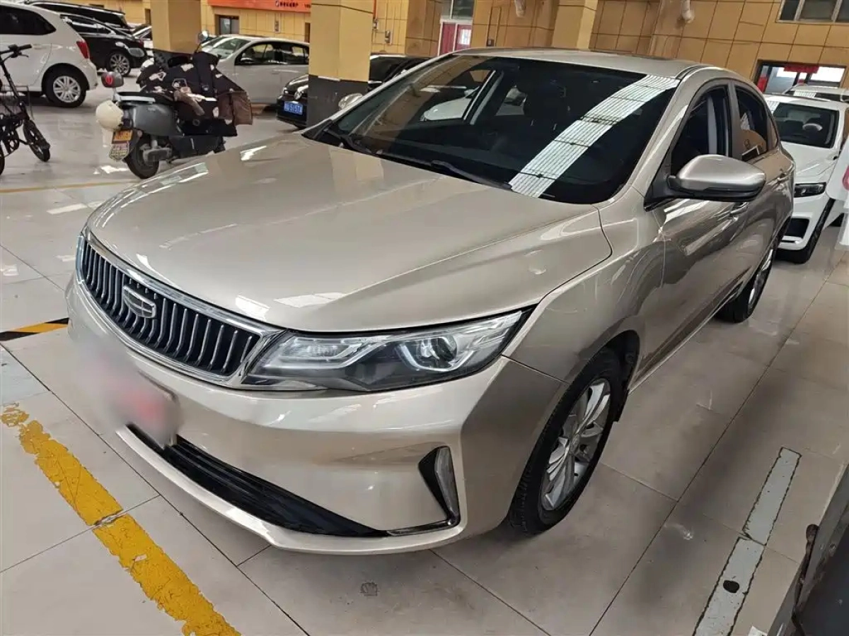 GEELY AUTO EMGRAND GL