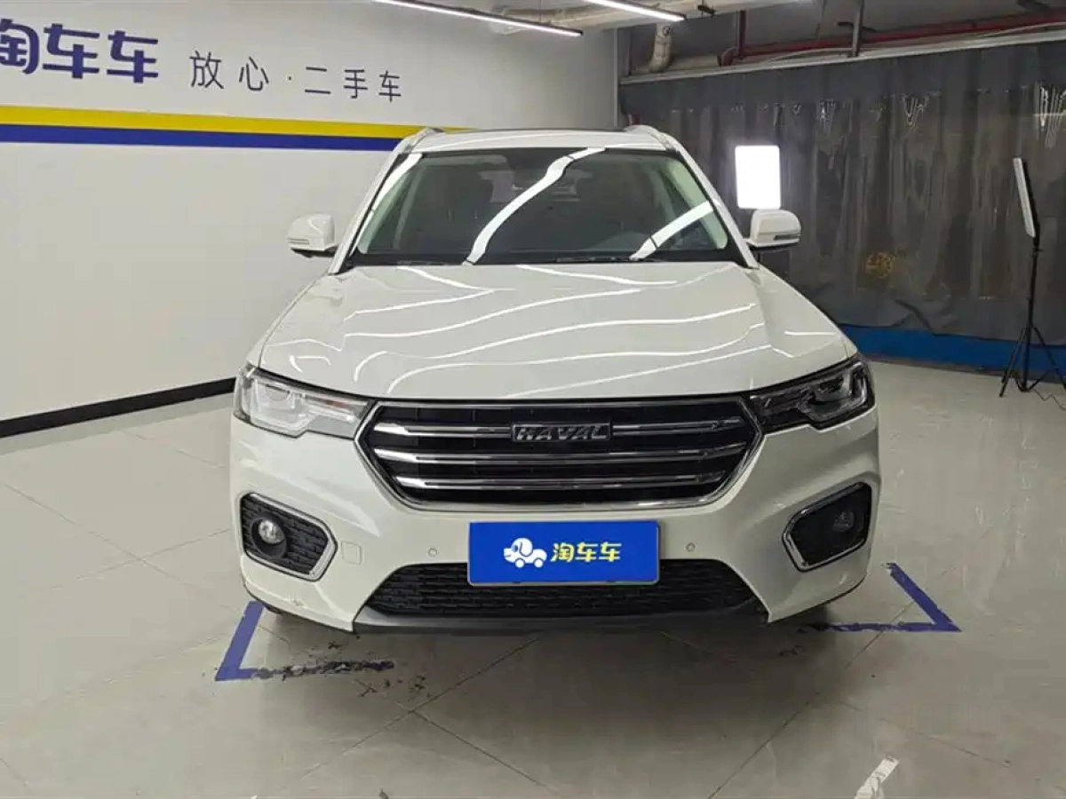 HAVAL H7