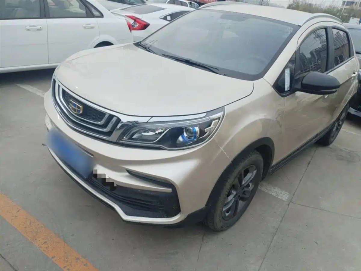 GEELY AUTO VISION X3