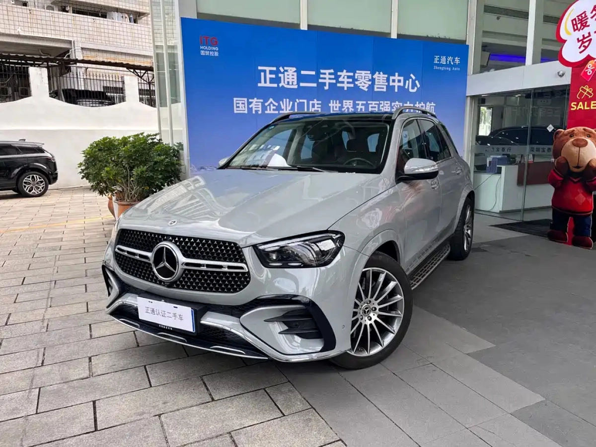 MERCEDES BENZ GLE  2023