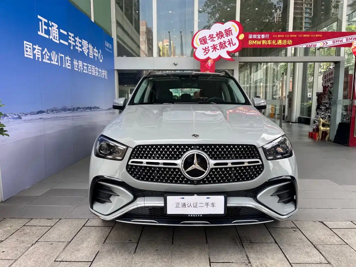 MERCEDES BENZ GLE