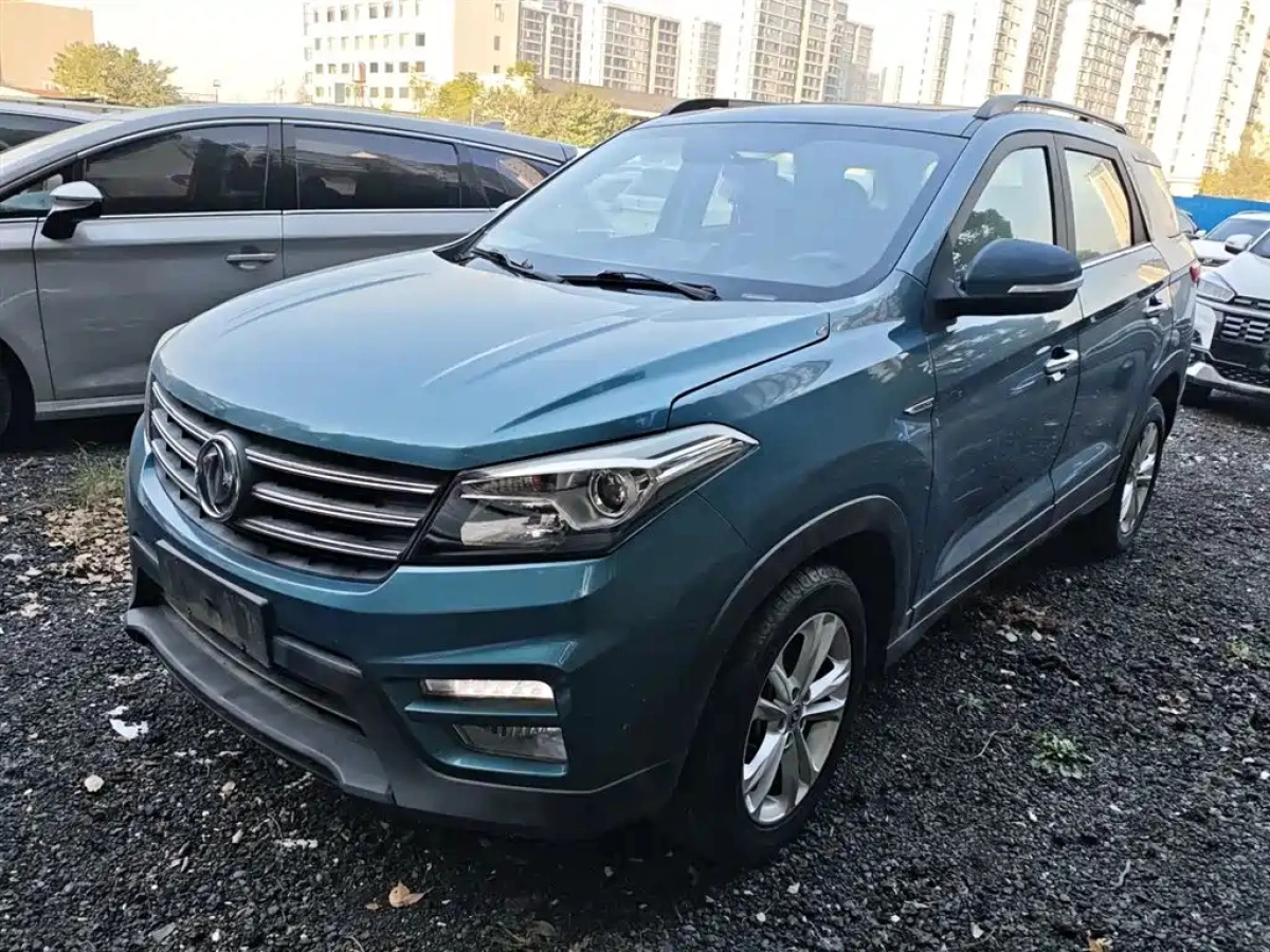 DONGFENG SCENERY S560