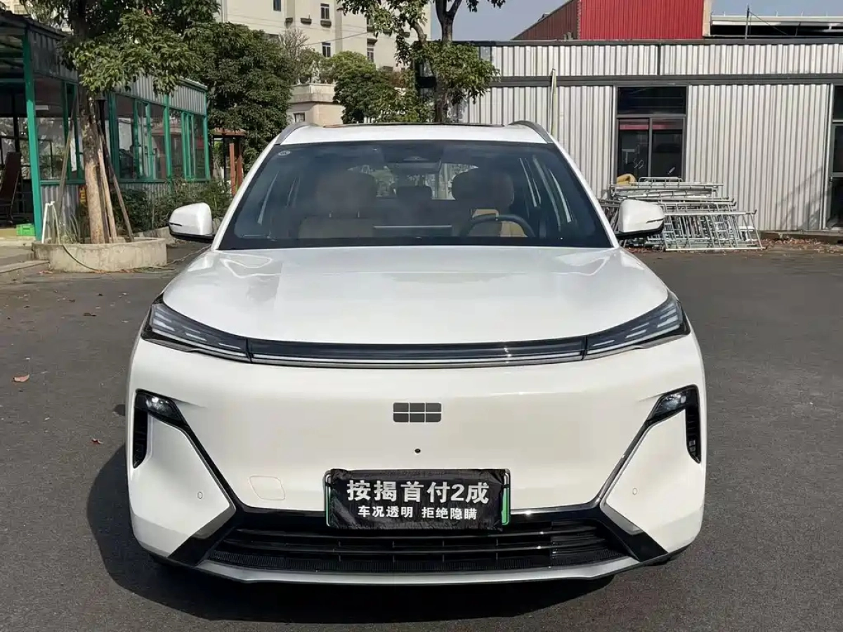 GEELY GALAXY GALAXY STARSHIP 7 EM-I