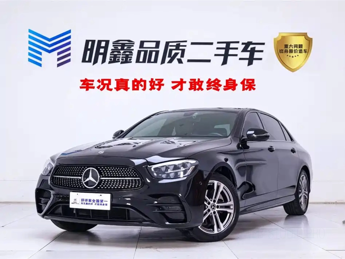 MERCEDES BENZ E-CLASS  2021