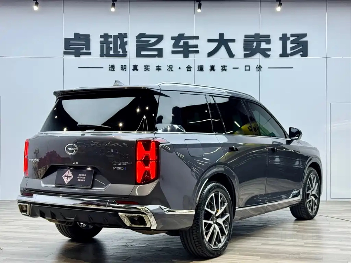 TRUMPCHI GS8