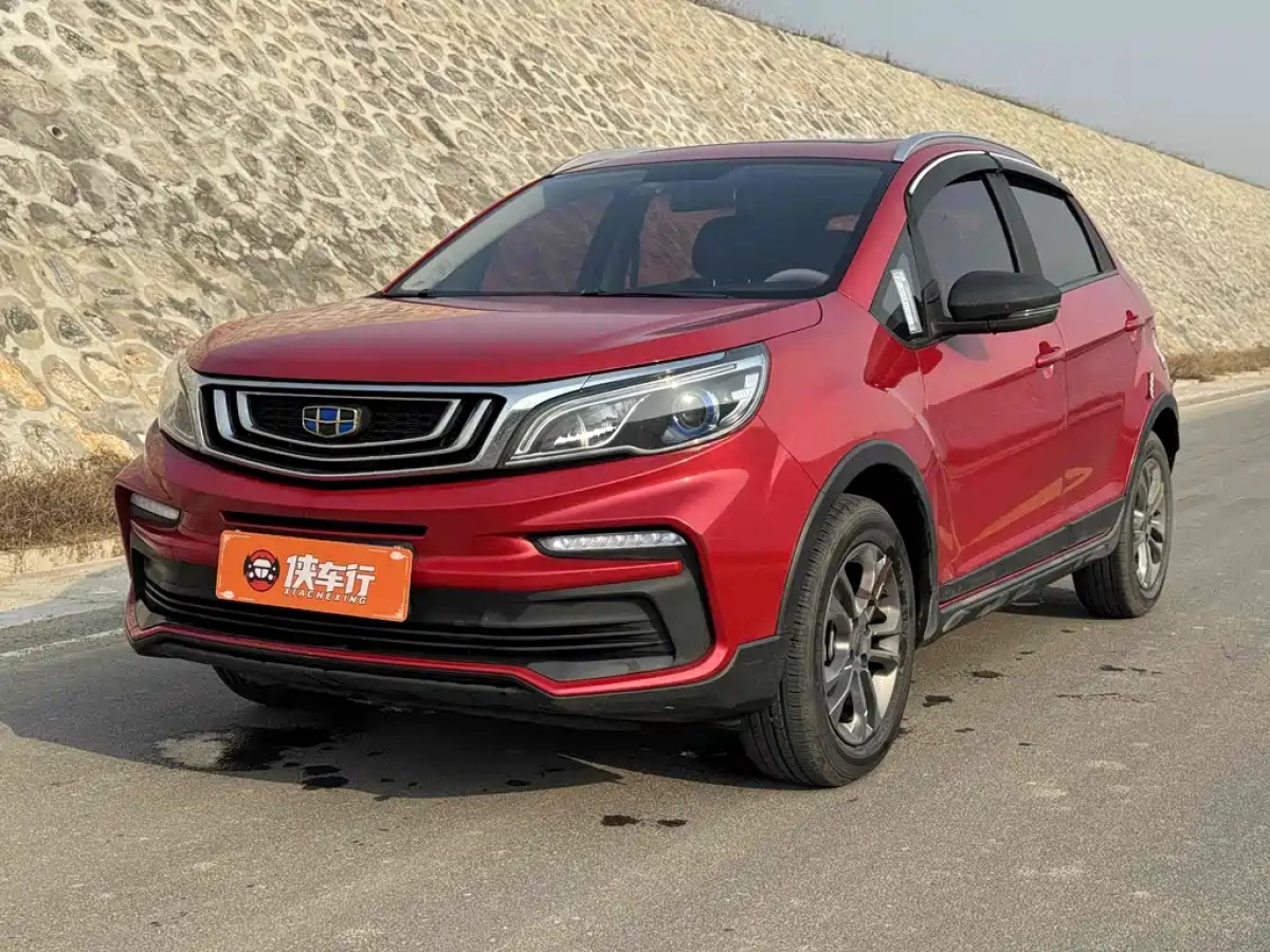 GEELY AUTO VISION X3