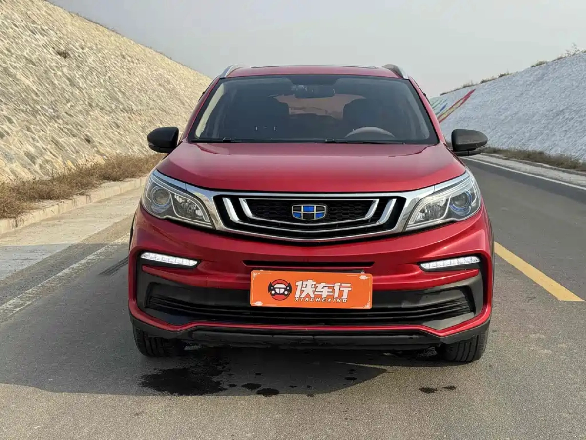 GEELY AUTO VISION X3
