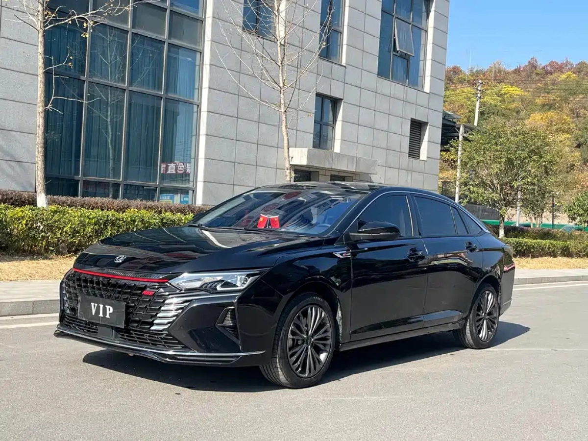 DONGFENG AEOLUS MAX  2023