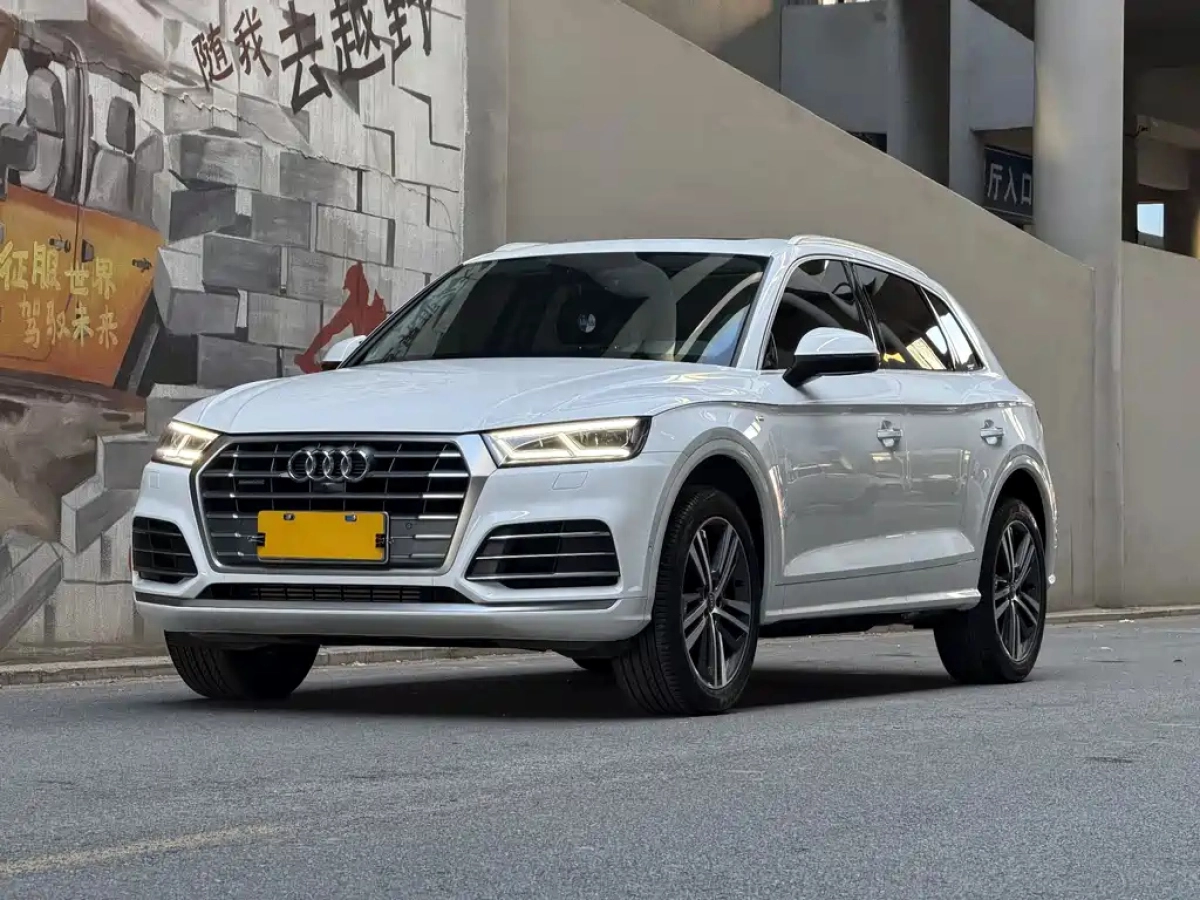 AUDI Q5L  2021