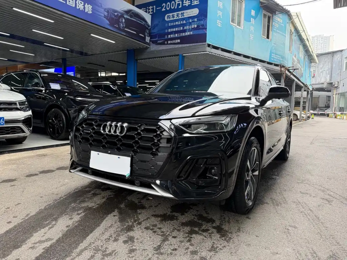AUDI Q5L