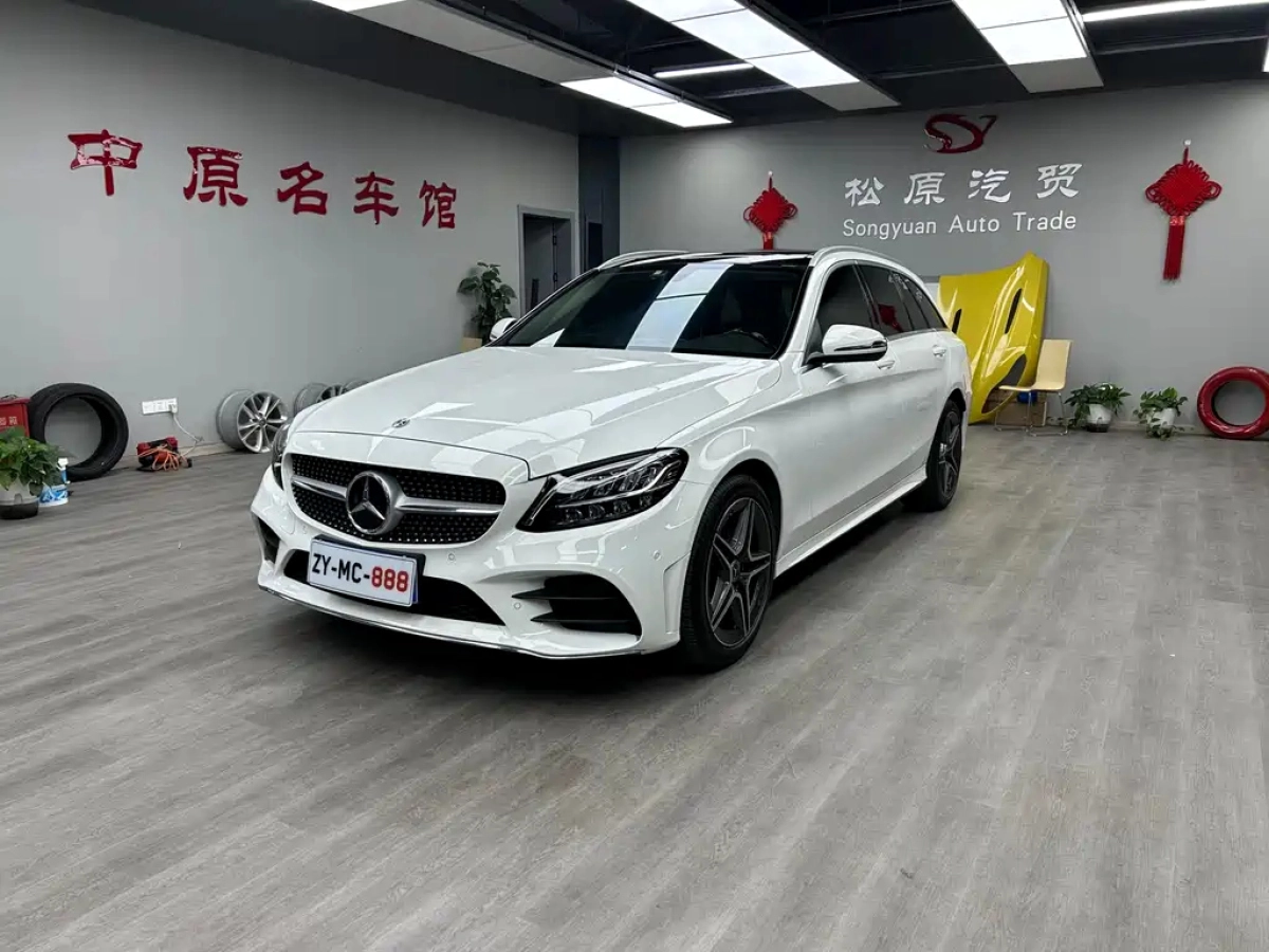 MERCEDES BENZ C-CLASS IMPORT  2021
