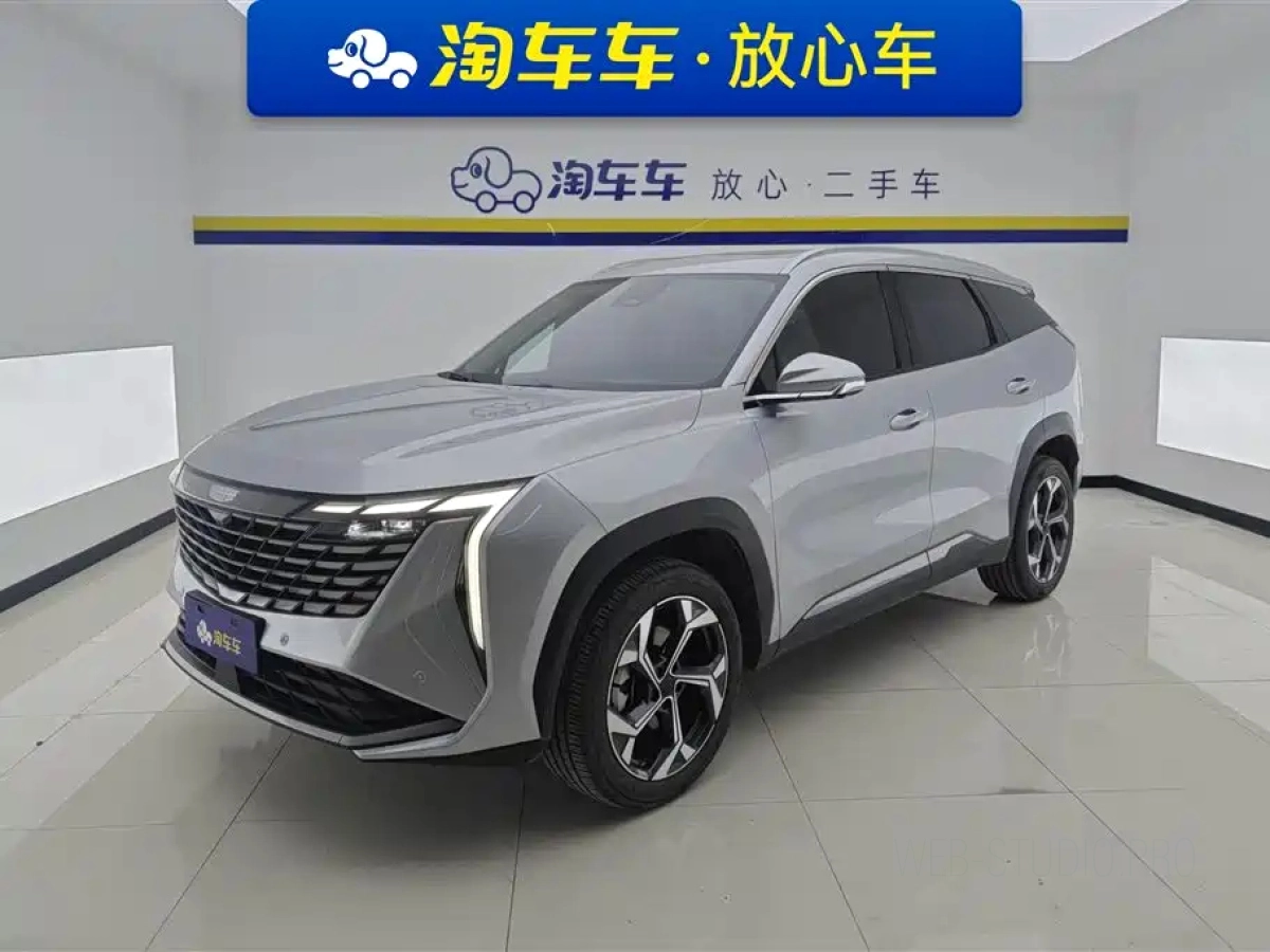 GEELY AUTO BOYUE L