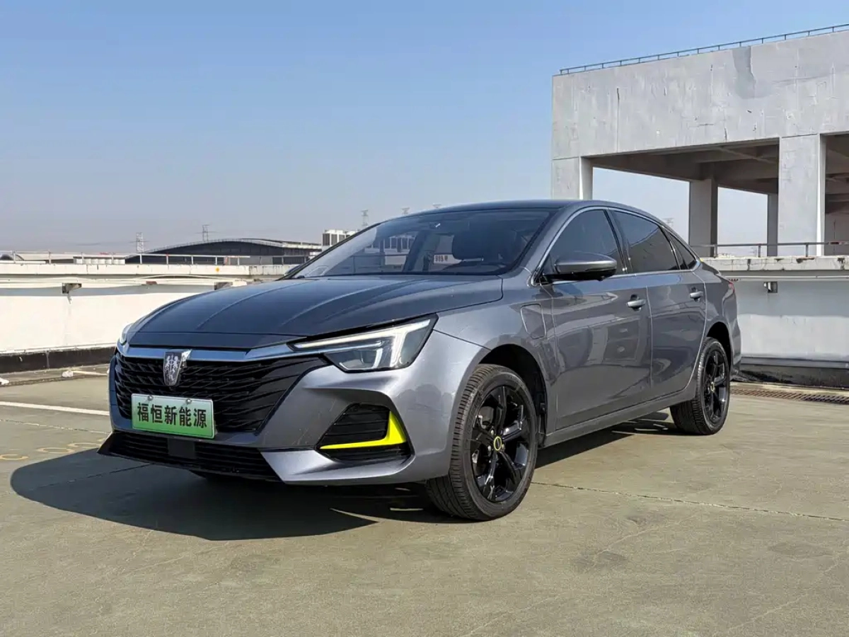 ROEWE I6 MAX NEW ENERGY