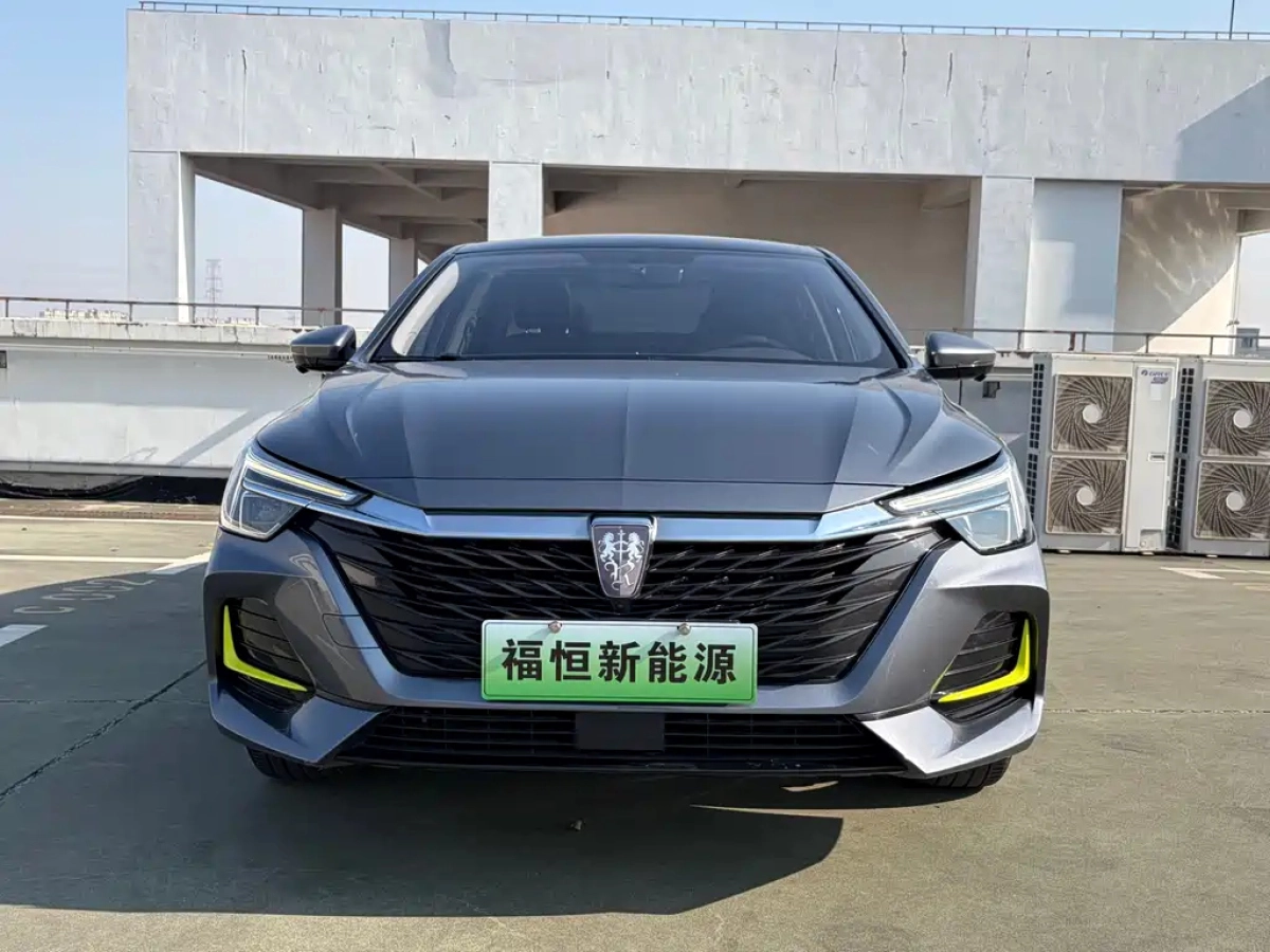 ROEWE I6 MAX NEW ENERGY