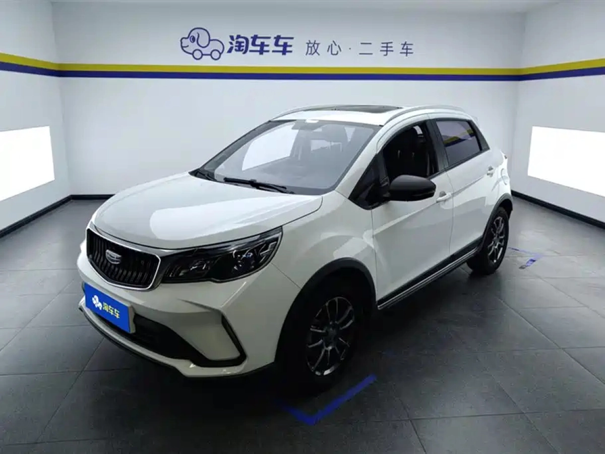 GEELY AUTO VISION X3