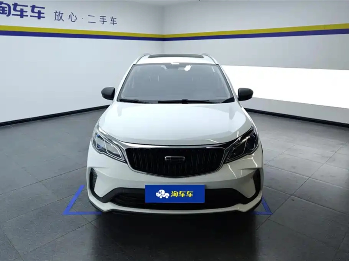GEELY AUTO VISION X3