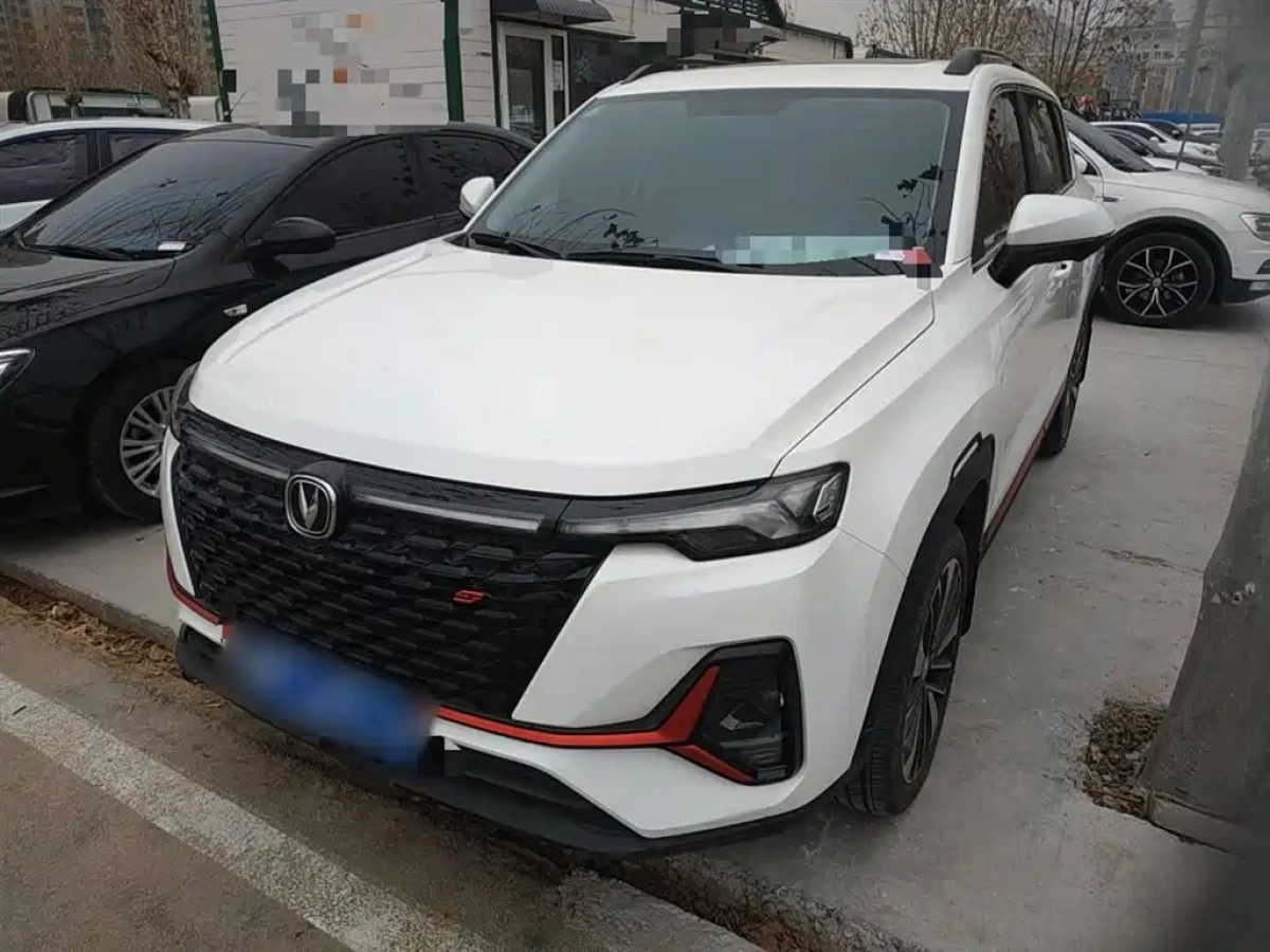 CHANGAN CS35PLUS