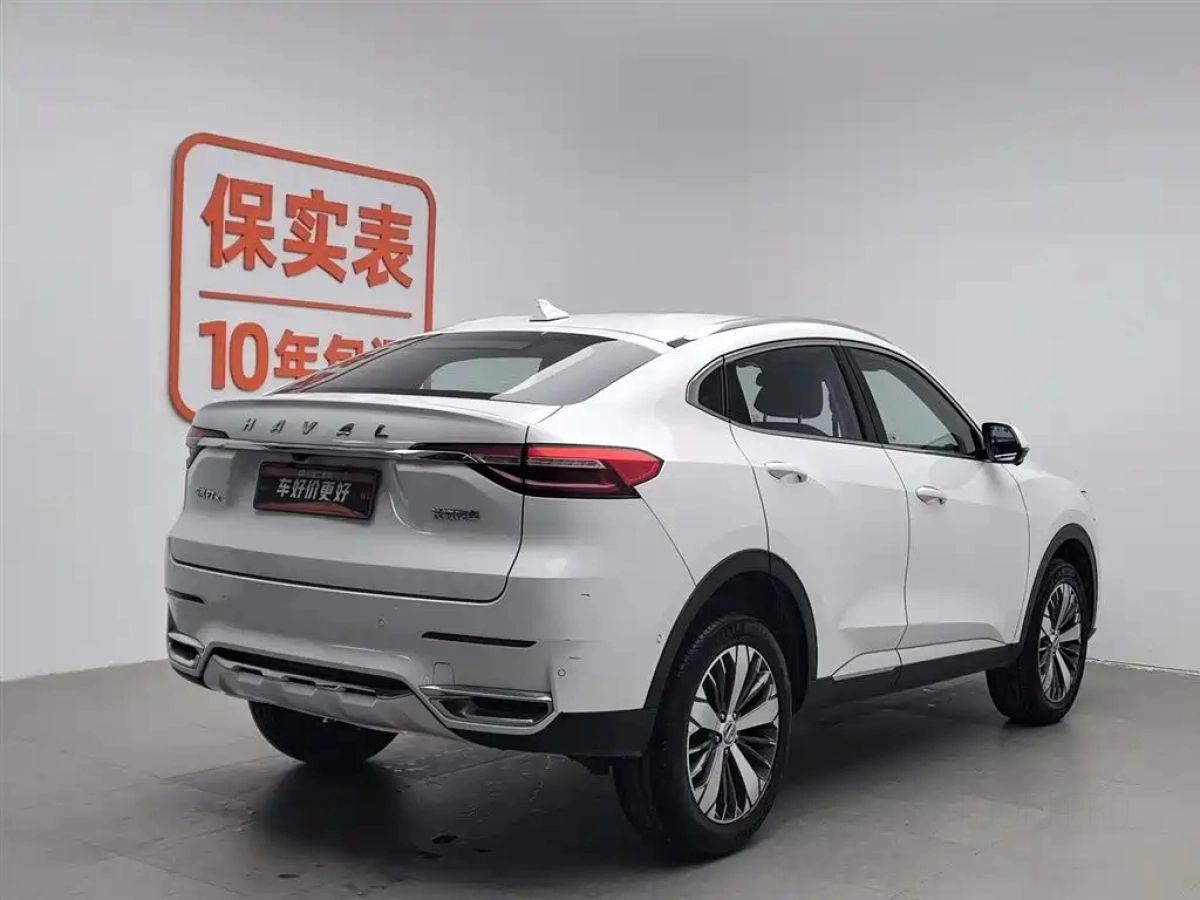 HAVAL F7X