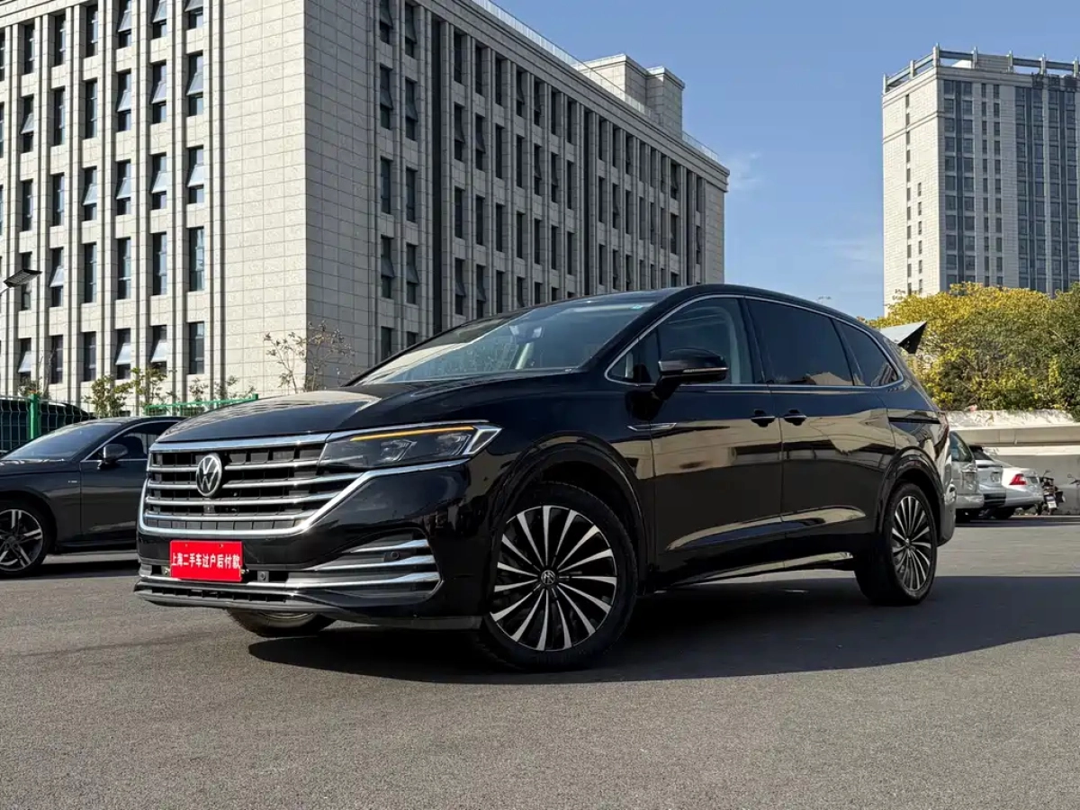 VOLKSWAGEN VILORAN  2023