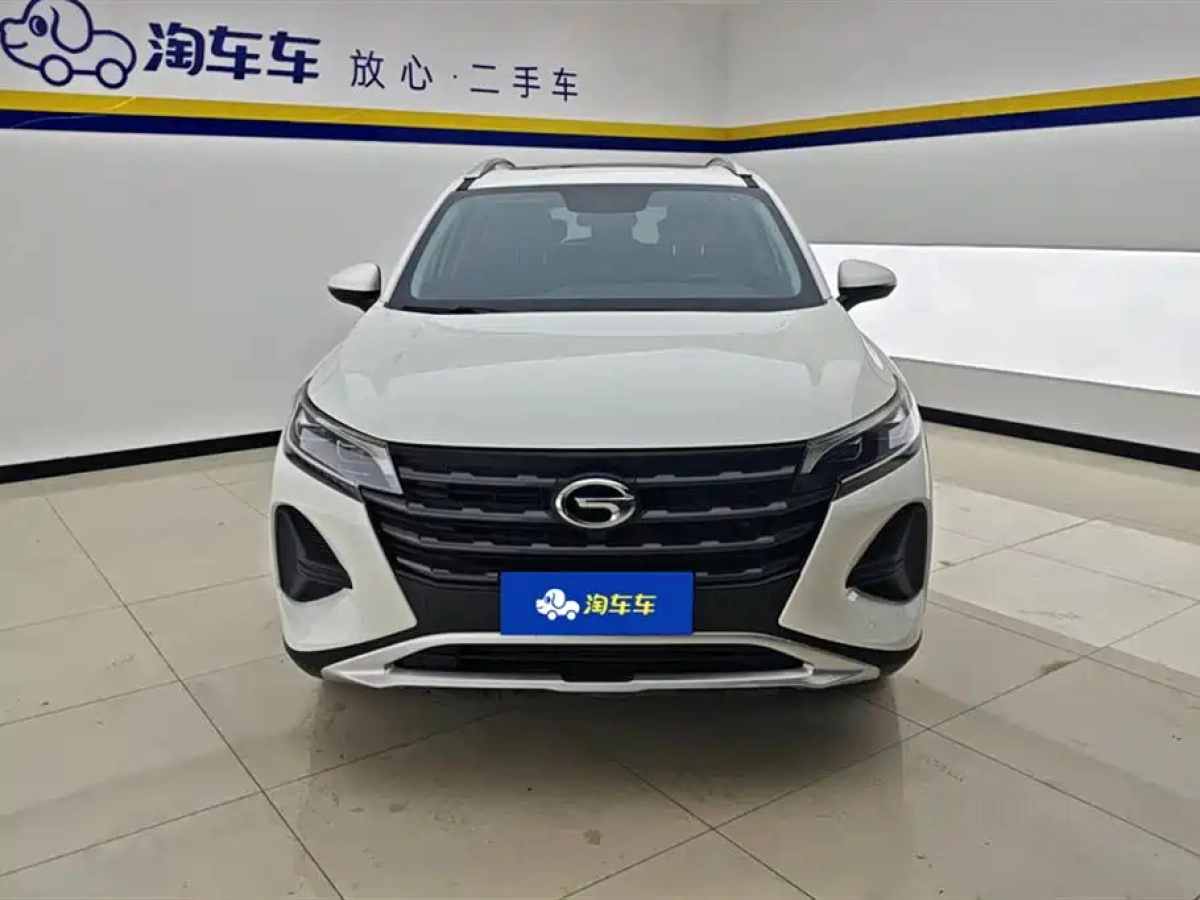 TRUMPCHI GS4