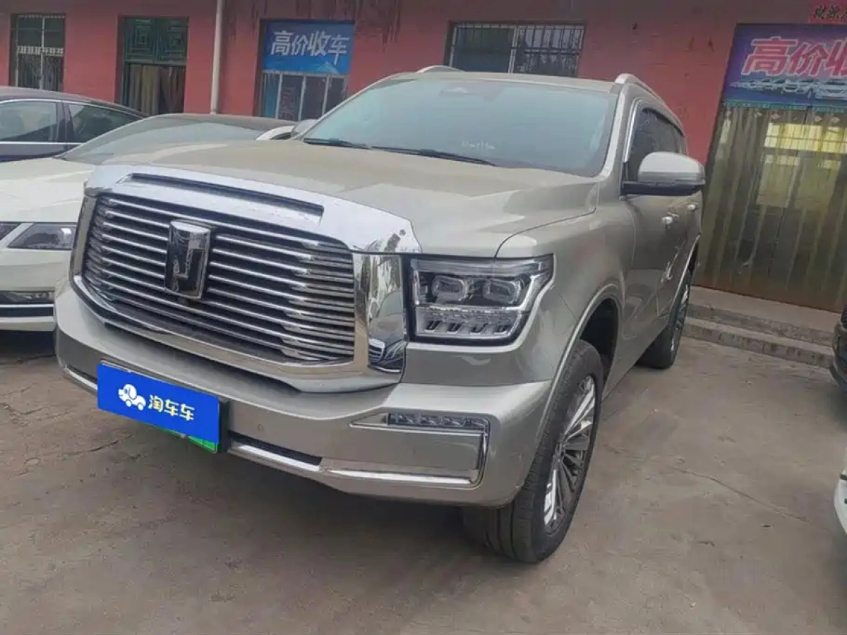 TANK 500 NEW ENERGY  2023