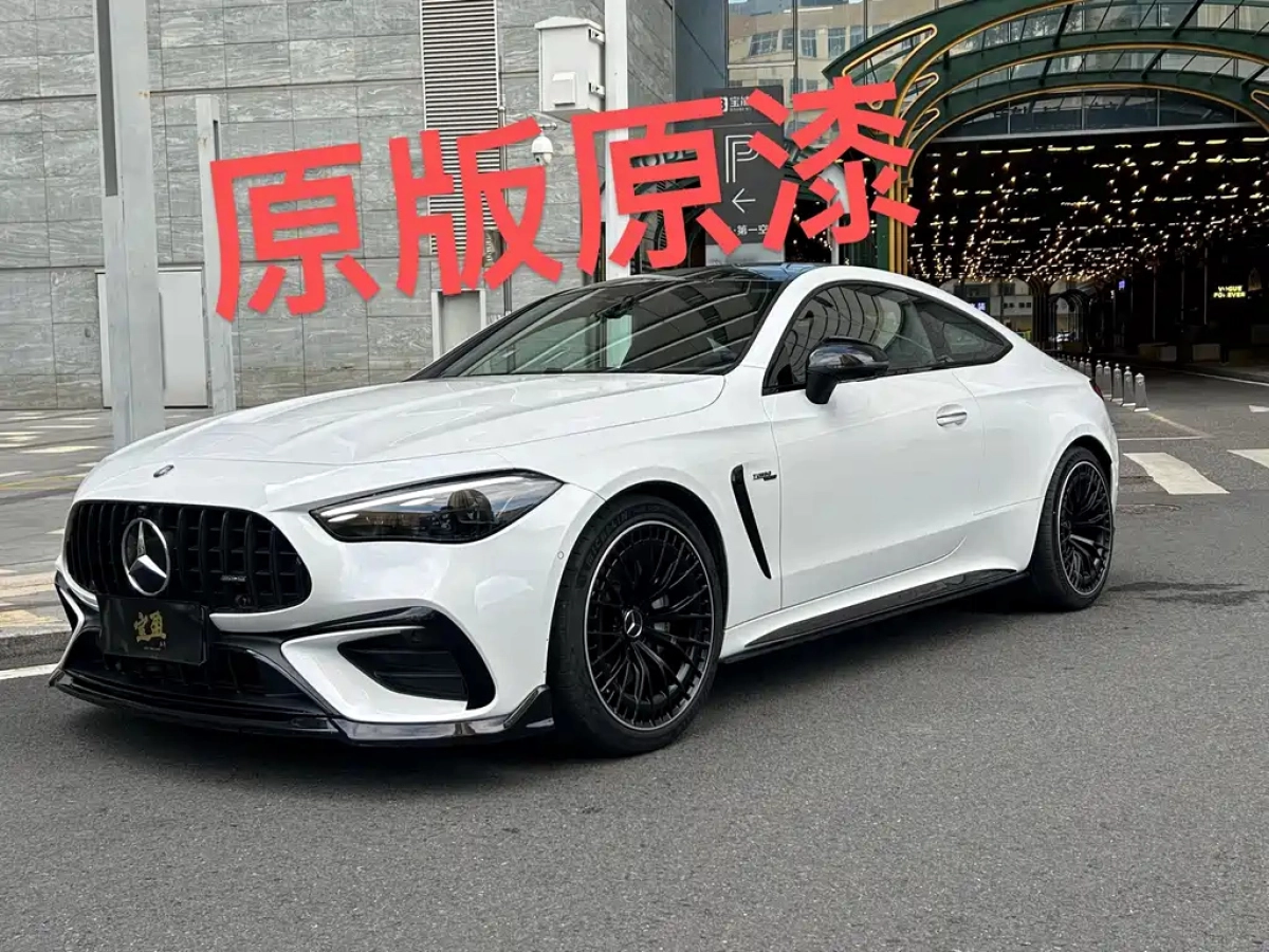 MERCEDES BENZ CLE AMG