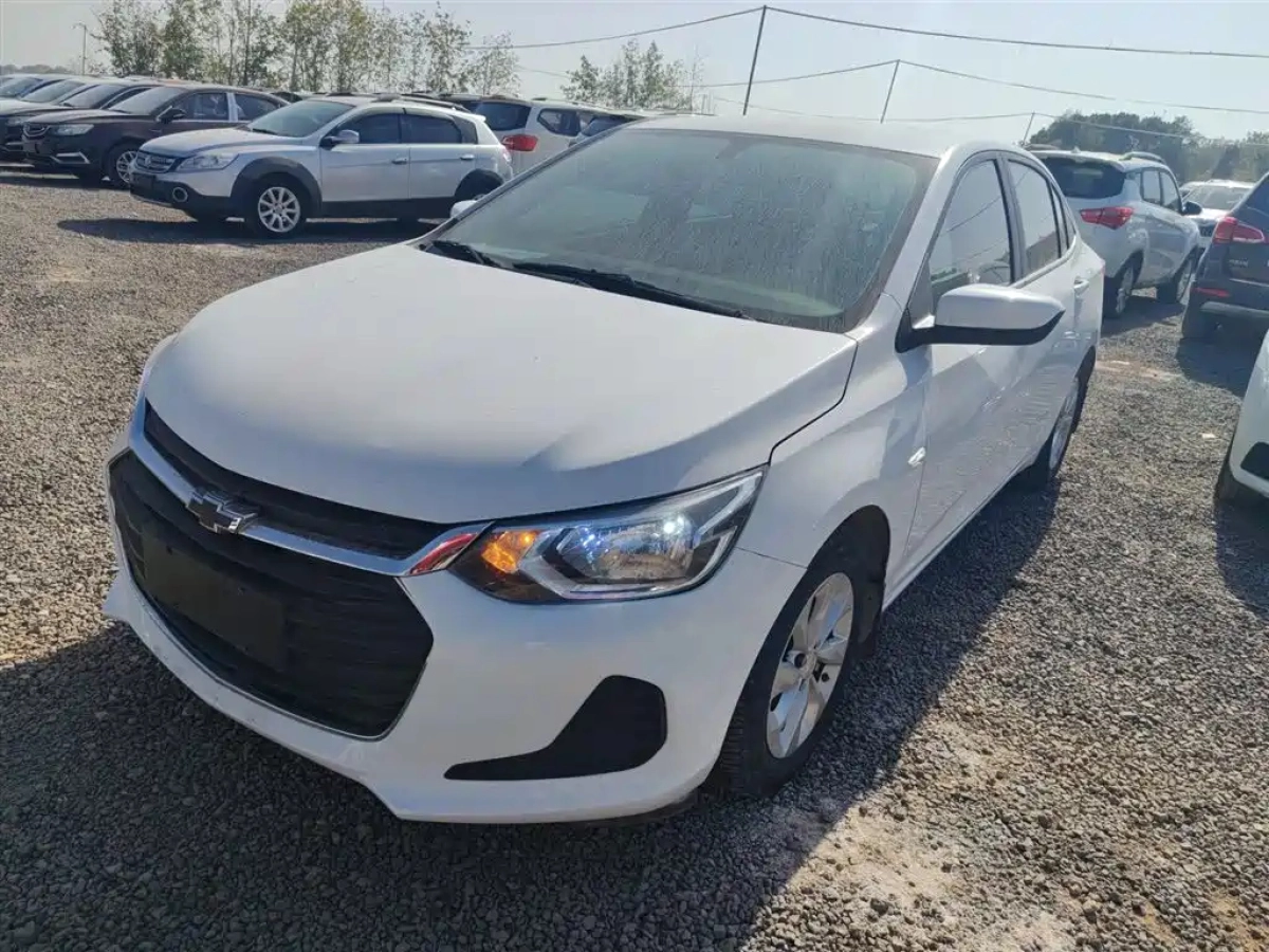 CHEVROLET KOWALZ  2022