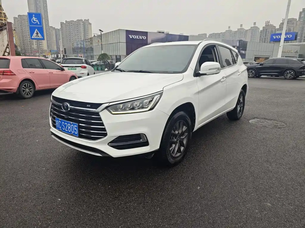 BYD SONG  2021