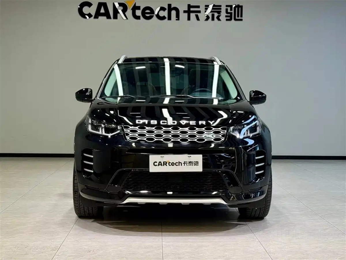 LAND ROVER DISCOVERY SPORT EDITION