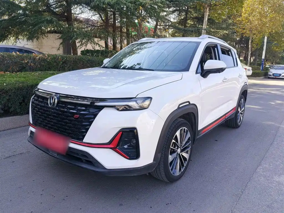 CHANGAN CS35PLUS