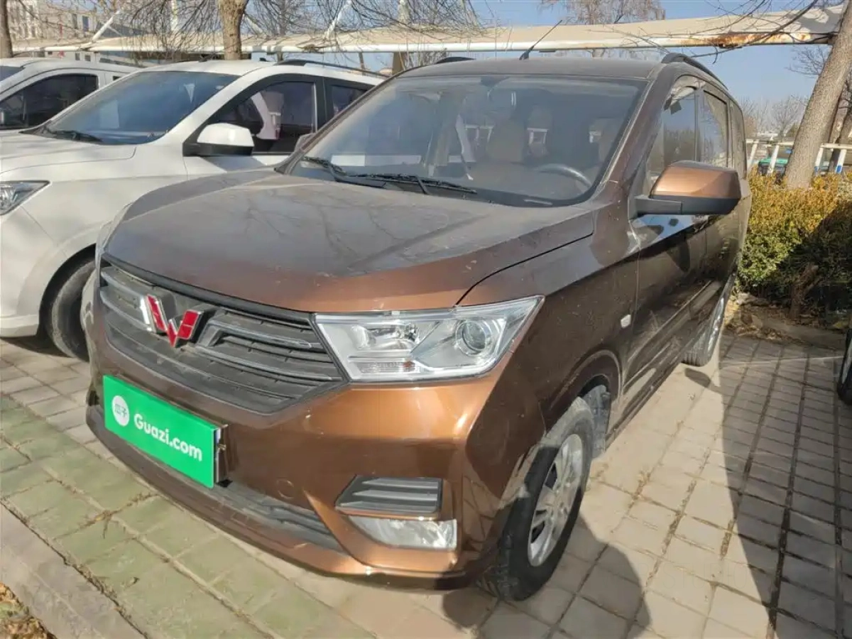 SGMW WULING HONGGUANG