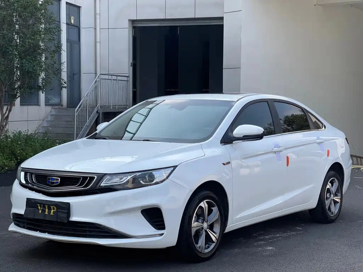GEELY AUTO EMGRAND GL