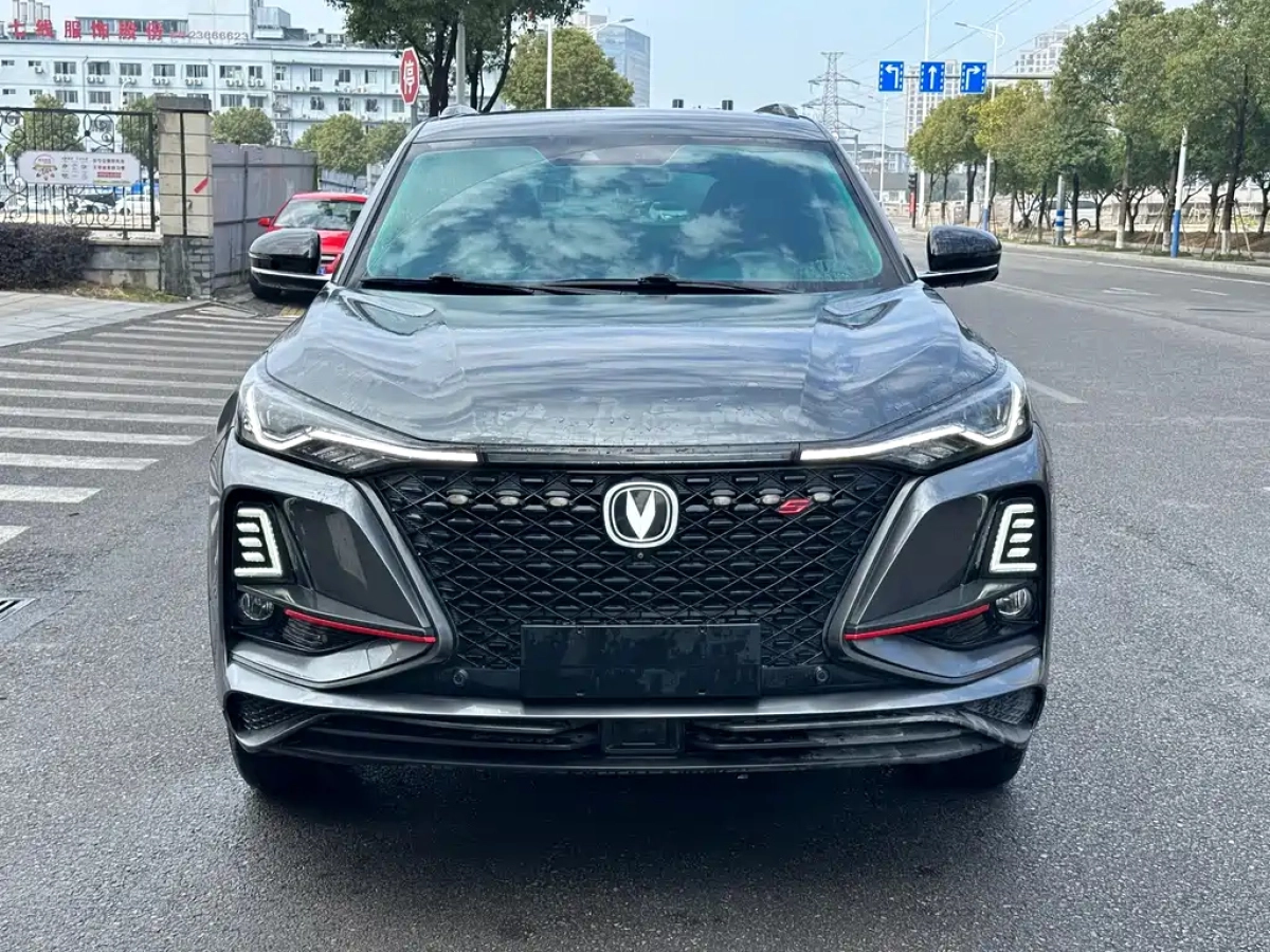 CHANGAN CS75 PLUS