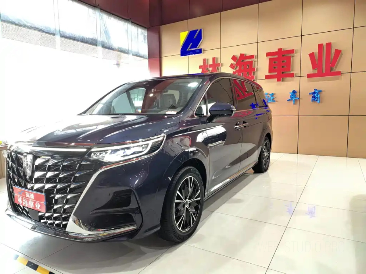 ROEWE IMAX8