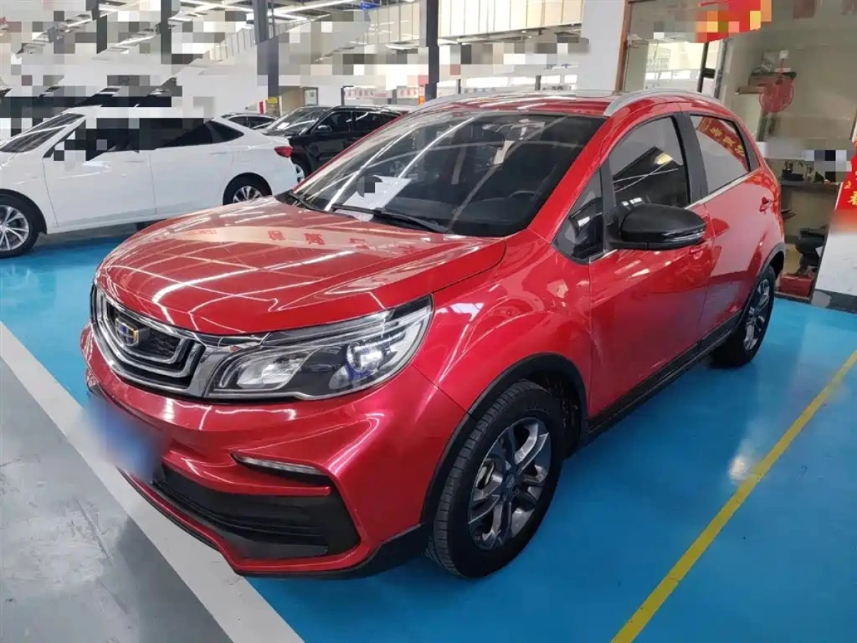 GEELY AUTO VISION X3