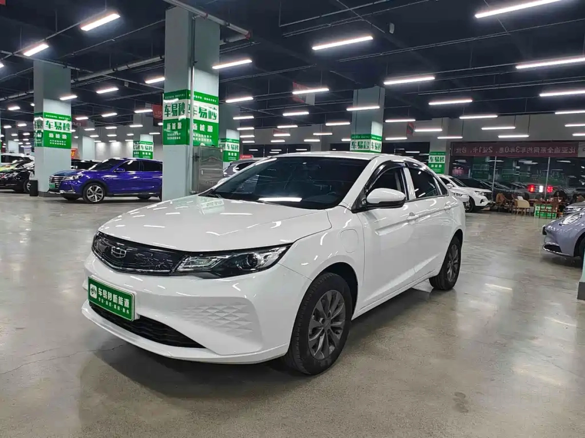 GEELY AUTO EMGRAND NEW ENERGY  2021