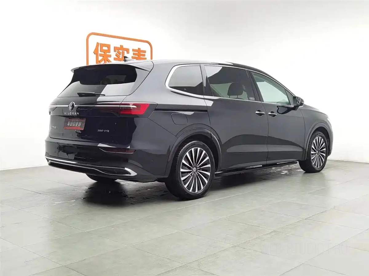 VOLKSWAGEN VILORAN