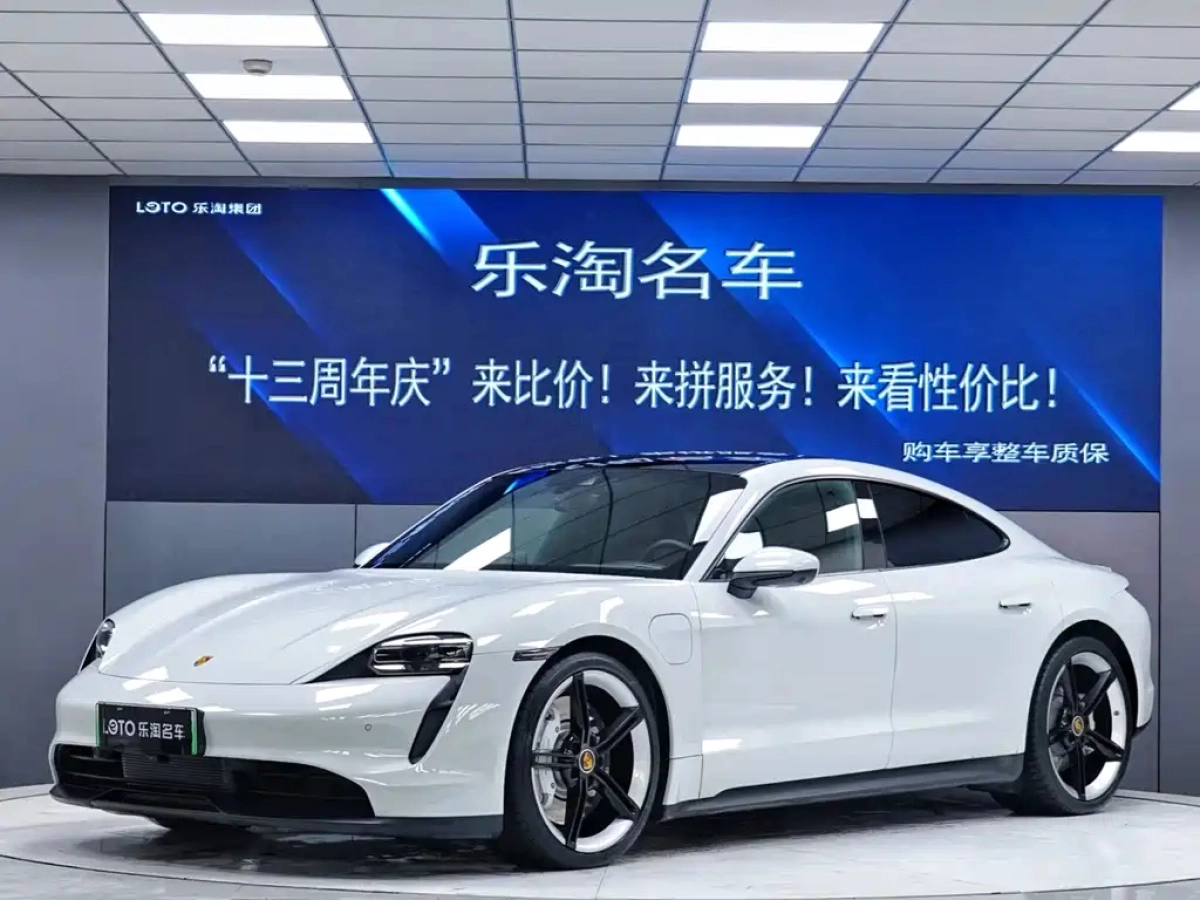 PORSCHE TAYCAN  2023