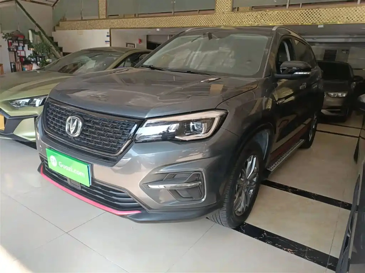CHANGAN CS75