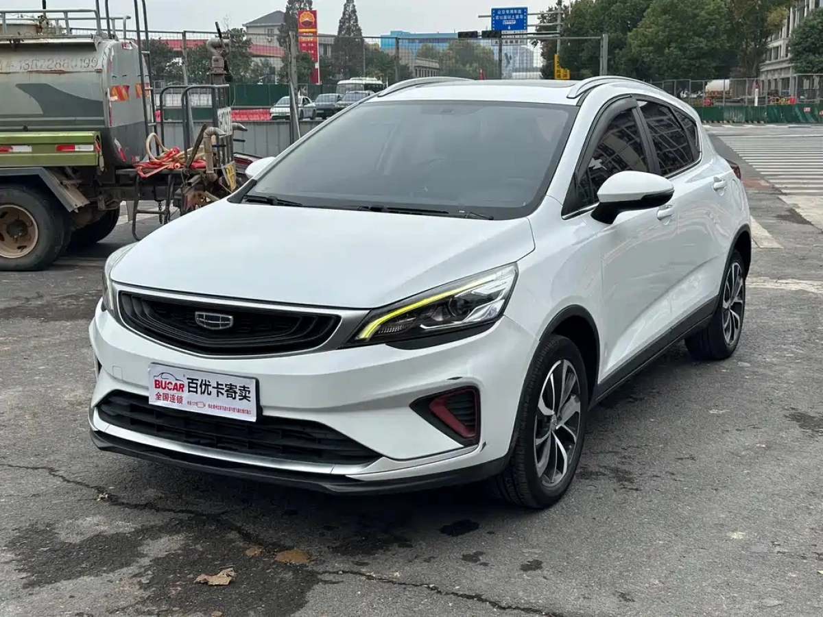 GEELY AUTO EMGRAND GS  2020