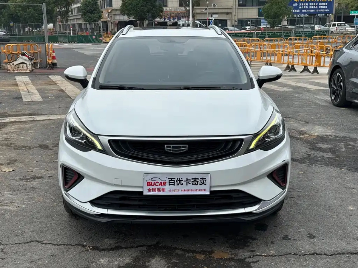 GEELY AUTO EMGRAND GS
