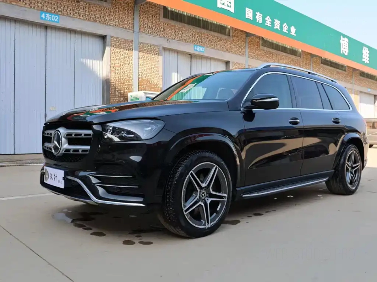 MERCEDES BENZ GLS  2023