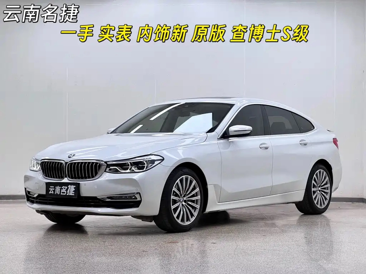 BMW 6-SERIES GT  2019