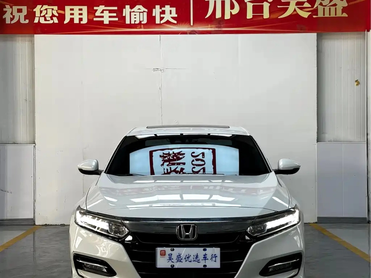 HONDA ACCORD