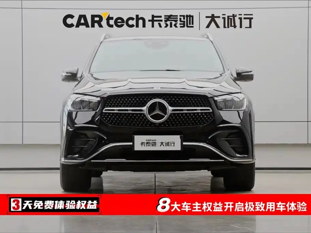 MERCEDES BENZ GLE