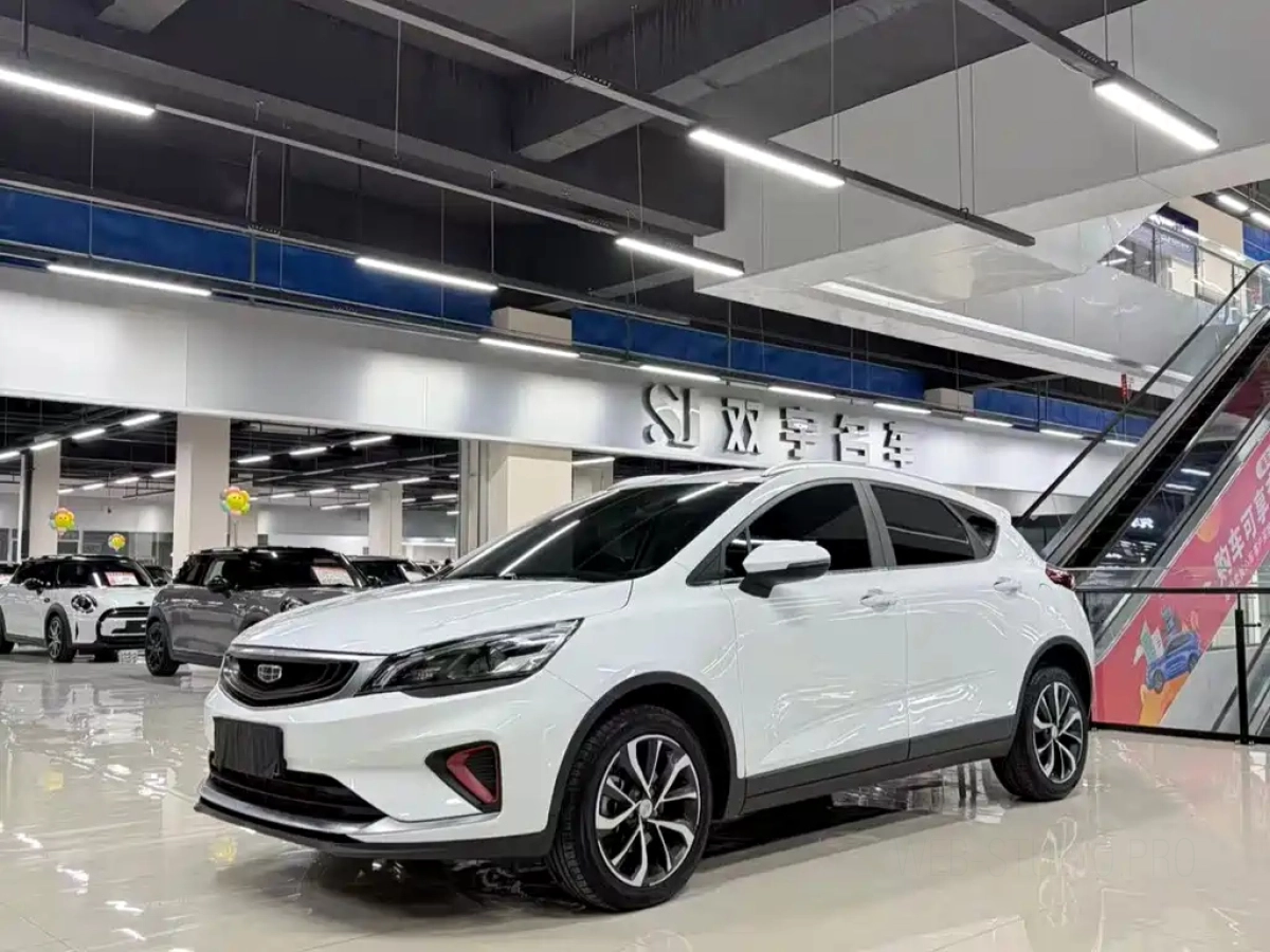 GEELY AUTO EMGRAND GS