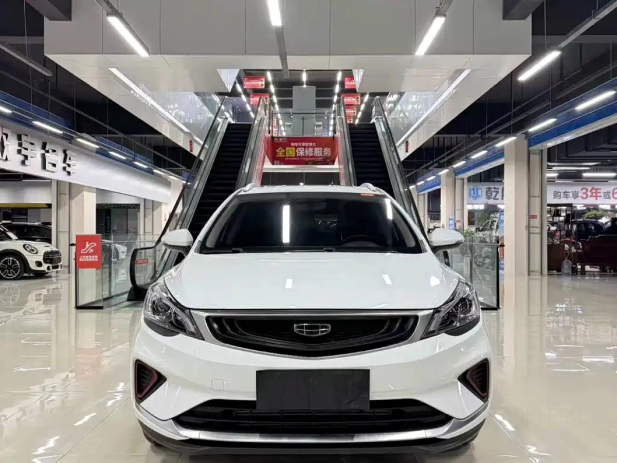 GEELY AUTO EMGRAND GS