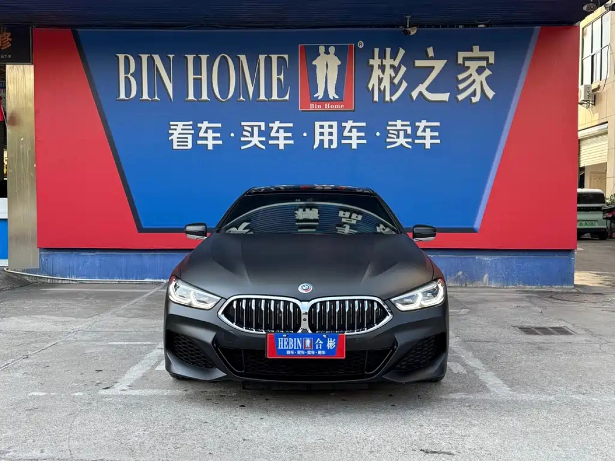 BMW 8-SERIES