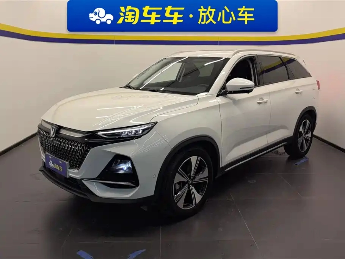 CHANGAN X7 PLUS  2024
